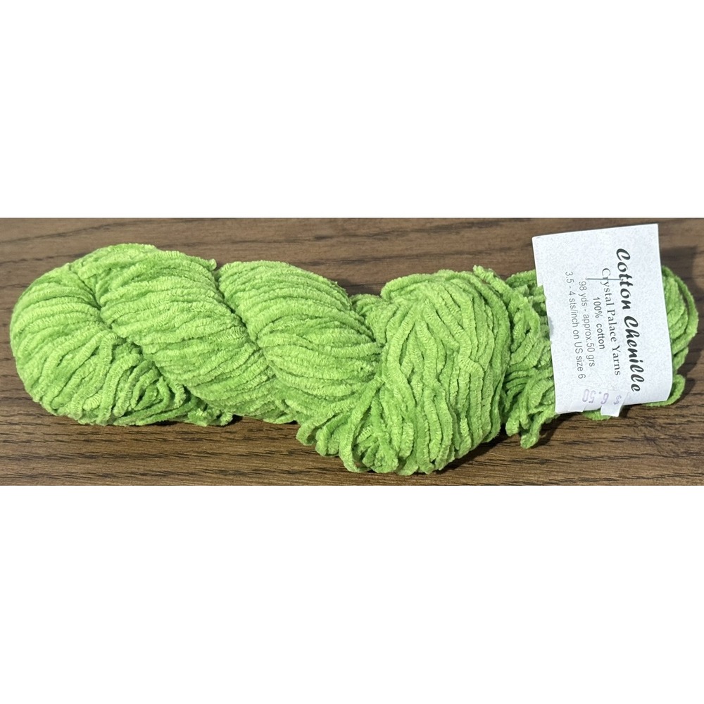 Vintage Crystal Palace Cotton Chenille Yarn Fern Green 2342 100% Cotton 98 Yards